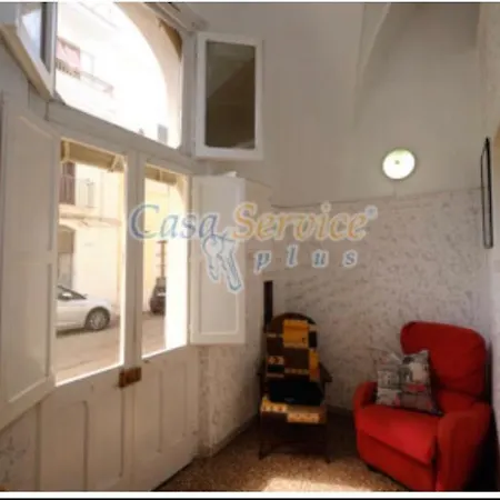 Tatil Evi Casa Vacanze *